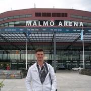 ���������� �������, ���� ������� ����, 39 ���, ������������ ��� ������, ����� � ���������, c�������� ���������