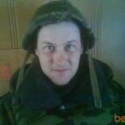 ���������� ��������, ���� ������� Tema, 39 ���, ������������ 