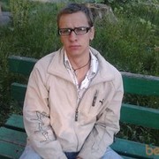 ���������� ������, ���� ������� GblMok, 36 ���, ������������ ��� ����� � ���������, c�������� ���������