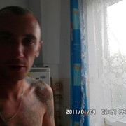   ,   , 42 ,   