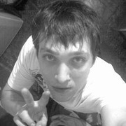 ���������� ������, ���� ������� ����, 41 ���, ������������ 