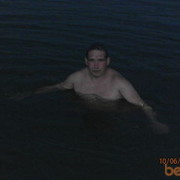 ���������� ������������, ���� ������� ������� ��, 44 ����, ������������ ��� ������