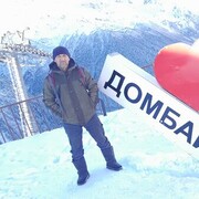 ���������� ������, ���� ������� �����, 44 ����, ������������ ��� c�������� ���������