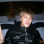 ���������� ������, ���� ������� ��������, 38 ���, ������������ ��� ������, ����� � ���������, c�������� ���������, ���������