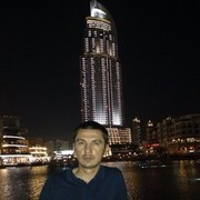 ���������� �������, ���� ������� ����, 46 ���, ������������ ��� ������, ����� � ���������, c�������� ���������