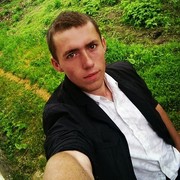 ���������� �������, ���� ������� ����, 29 ���, ������������ ��� ������, ����� � ���������, c�������� ���������