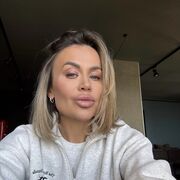 ���������� Frankfurt am Main, ��������