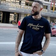 ���������� ������, ���� ������� ���������, 31 ���, ������������ ��� ����� � ���������, c�������� ���������