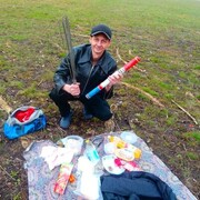 ���������� �����-���������, ���� ������� ����, 45 ���, ������������ ��� ����� � ���������, c�������� ���������