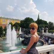 ���������� ������, ���� ������� �������, 44 ����, ������������ ��� ����� � ���������, c�������� ���������