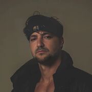 ���������� ����, ���� ������� ����, 39 ���, ������������ ��� ������, ����� � ���������