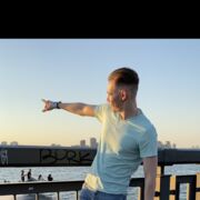 ���������� ������, ���� ������� ������, 29 ���, ������������ ��� ������, ����� � ���������, c�������� ���������