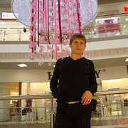 ���������� ����������, ���� ������� �������, 39 ���, ������������ ��� ������