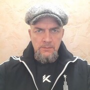 ���������� ����, ���� ������� ����, 53 ����, ������������ ��� c�������� ���������