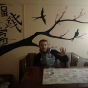 ���������� �������, ���� ������� ���������, 46 ���, ������������ ��� ����� � ���������, ���������