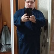 ���������� �������������, ���� ������� ����, 37 ���, ������������ ��� ������, ����� � ���������, c�������� ���������, ���������