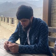 ���������� �����, ���� ������� ������, 28 ���, ������������ ��� ������, ����� � ���������