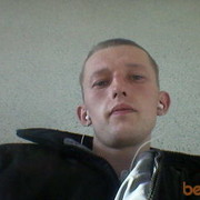 ���������� �����, ���� ������� �����, 33 ����, ������������ ��� ������, ����� � ���������, c�������� ���������