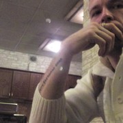 ���������� �����������, ���� ������� ���������, 38 ���, ������������ ��� ������, ����� � ���������, c�������� ���������