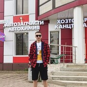 ���������� ���������, ���� ����� ������, 21 ���, ������������ ��� ������, ����� � ���������