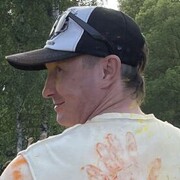 ���������� ����, ���� ������� Maxinamyr, 41 ���, ������������ ��� ������, ����� � ���������, c�������� ���������, ���������