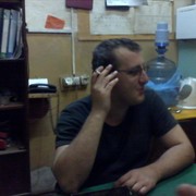 ���������� �����, ���� ������� �������, 43 ����, ������������ ��� ������, ����� � ���������, c�������� ���������