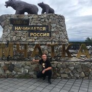  ,   Valerii, 43 ,   ,   , c , 