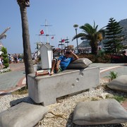 ���������� ���������, ���� ������� �����, 34 ����, ������������ ��� ������, ����� � ���������, c�������� ���������