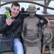 ���������� ���������, ���� ������� �����, 33 ����, ������������ ��� ������