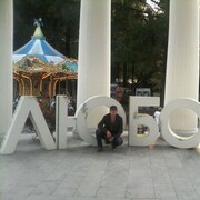  ,  Denis, 43