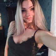 ���������� �����, �����