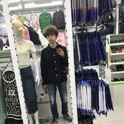 ���������� ������, ���� ����� Ը���, 23 ����, ������������ ��� ������, ����� � ���������