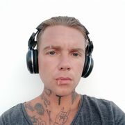 ���������� �����������, ���� ������� �������, 38 ���, ������������ ��� ������, ����� � ���������