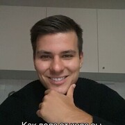  ,  , 25
