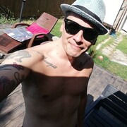 ���������� ���������, ���� ������� ����, 43 ����, ������������ ��� ����� � ���������, c�������� ���������