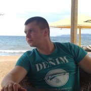 ���������� �������, ������� ����, 35