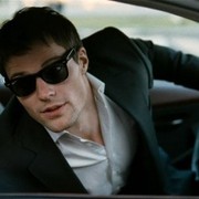 ���������� ������, ���� ������� �����, 49 ���, ������������ ��� ���������