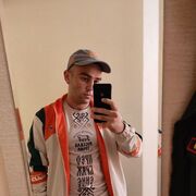 ���������� �������, ���� ������� Artur, 28 ���, ������������ ��� ������, ����� � ���������