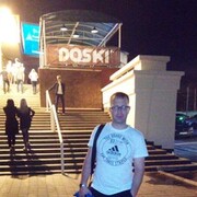 ���������� ����, ���� ������� �������, 35 ���, ������������ ��� ������, ����� � ���������