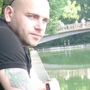 ���������� ��������, ���� ������� �����, 42 ����, ������������ ��� ������, ����� � ���������, c�������� ���������