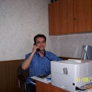 ���������� ���������, ���� ������� �����, 56 ���, ������������ ��� ������, ����� � ���������, c�������� ���������