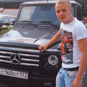 ���������� ������, ���� ������� ����, 33 ����, ������������ ��� ������, ����� � ���������