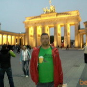 ���������� ������, ���� ������� �����, 47 ���, ������������ ��� ����� � ���������, c�������� ���������