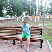 ���������� ���������, ���� ������� ����, 37 ���, ������������ ��� ������, ����� � ���������