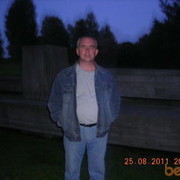 ���������� ������, ���� ������� ������, 61 ���, ������������ 