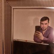 ���������� ������, ���� ������� ���� ����, 44 ����, ������������ ��� ����� � ���������, c�������� ���������