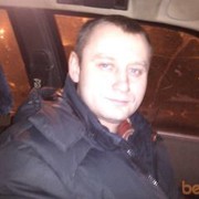 ,   DANGER, 41 ,   ,   , c 