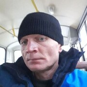 ���������� �����������, ���� ������� ����, 45 ���, ������������ ��� ������, ����� � ���������