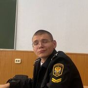  ,   , 18 ,   ,   