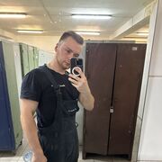 ���������� ������, ���� ����� ������, 23 ����, ������������ ��� ������, ����� � ���������